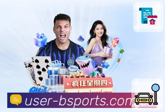 扫码下载<strong>必赢</strong>App 随身赛事主页