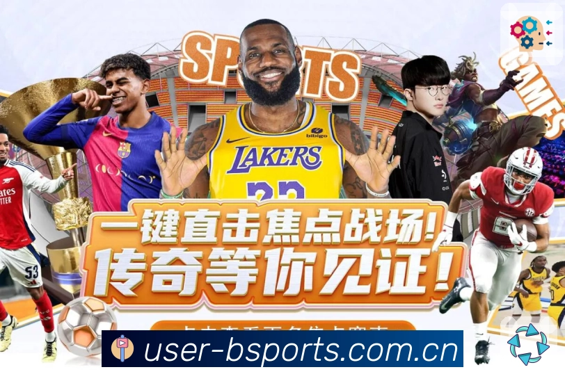 隐私保护认证证书